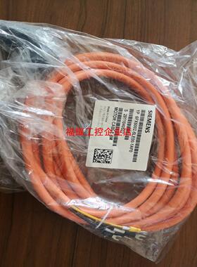 6FX6002-5LE00-1AF0【询价】