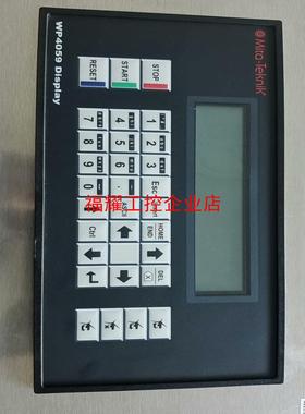 WP4059功能完好备用新机【询价】