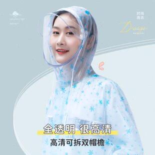 电动车骑行防雨服 雨衣雨裤 套装 分体式 女士全身防暴雨外卖骑手男款