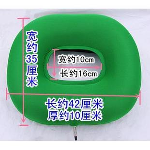 橡胶气垫防褥疮垫屁股坐垫 圆形做垫 家用医疗用品器材座便圈 包邮