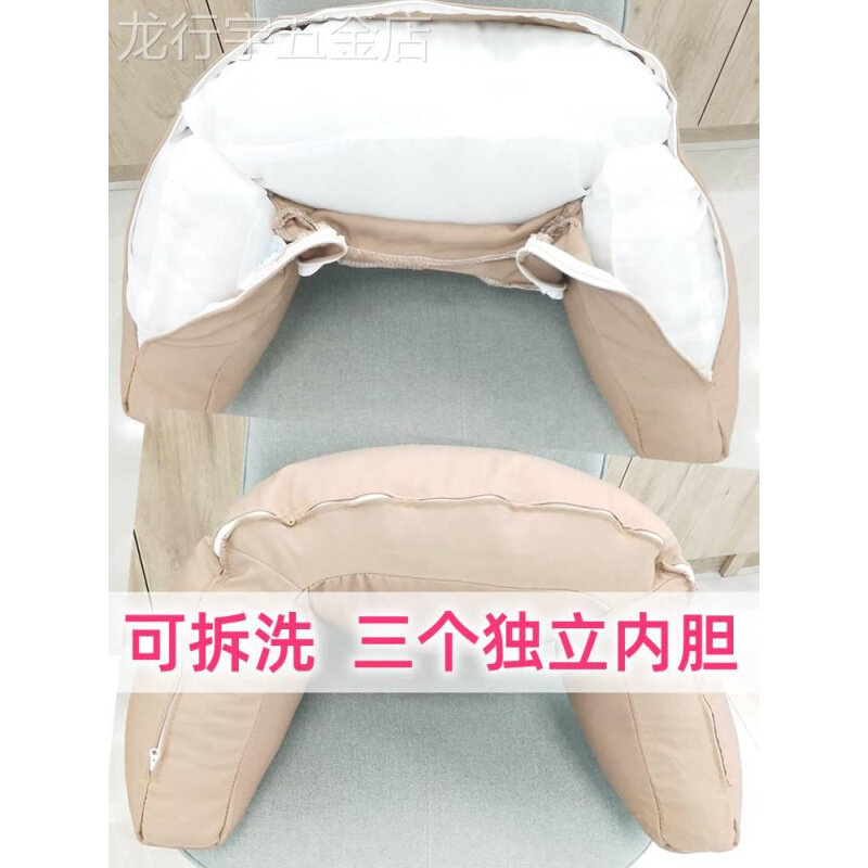 爱优活加厚护腰靠垫办公室腰靠腰部久坐神器座椅靠背垫四季靠枕