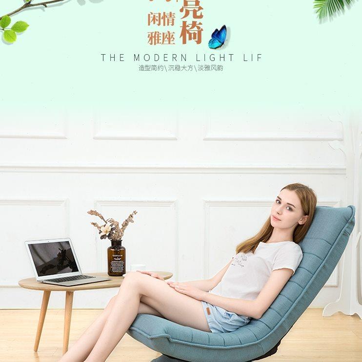 单人懒人沙发可折叠旋转躺睡月亮椅子休闲卧室阳台客厅榻榻米靠背