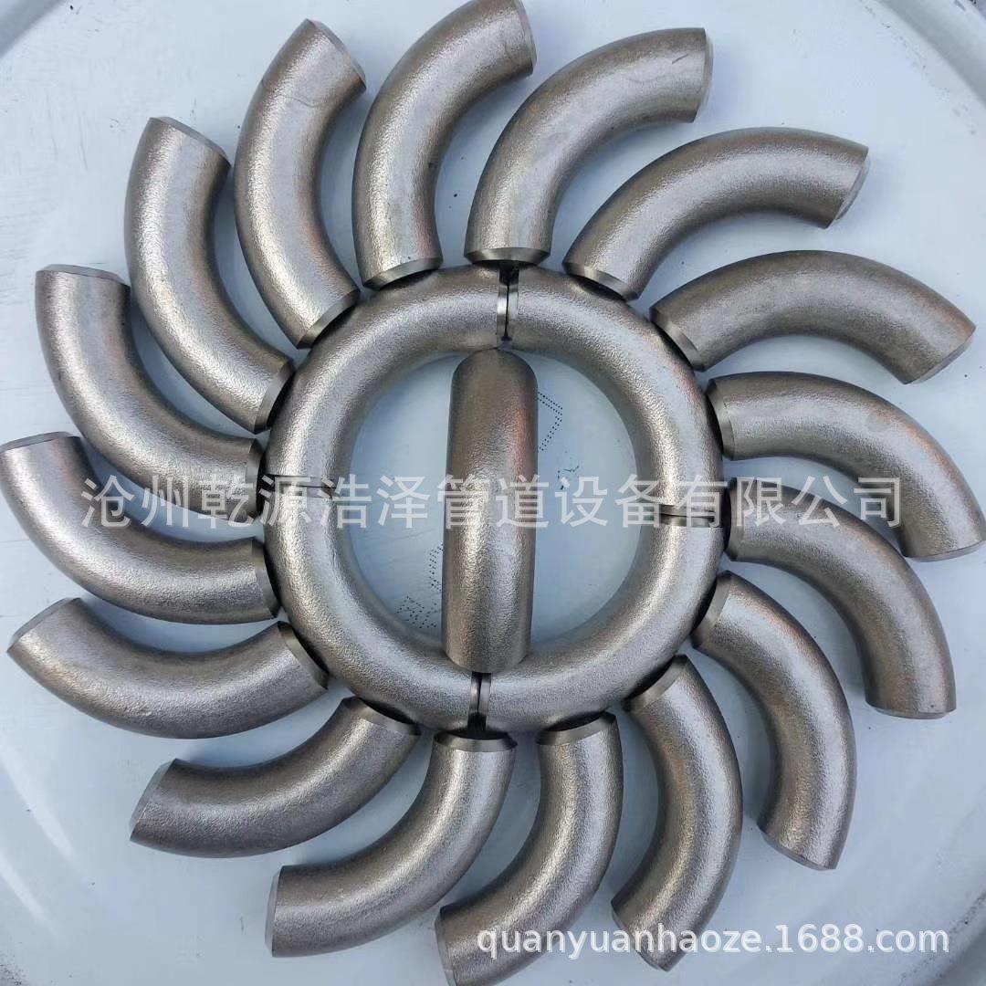 厂家供应异径不锈钢弯头 牛角弯头材质TA1 TA2 304 316L 321 2205
