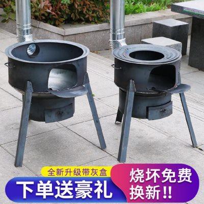新式柴火灶铁烧柴炉子户外多用途简易省柴灶灶台土灶家用野炊农村