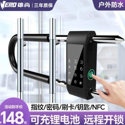 指纹u型锁玻璃门密码锁商铺防水挂锁办公室智能锁U形插锁防盗车锁