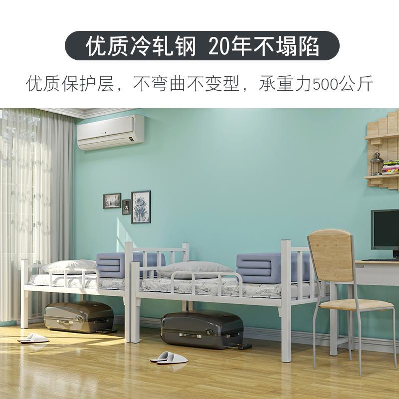 上下铺铁架床铁艺床双层床上下床铁床双人宿舍床高低床高床架子床