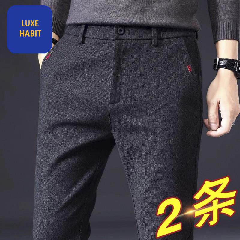磨毛休闲裤男士秋冬款加绒保暖2026新款修身弹力商务直筒长裤子男