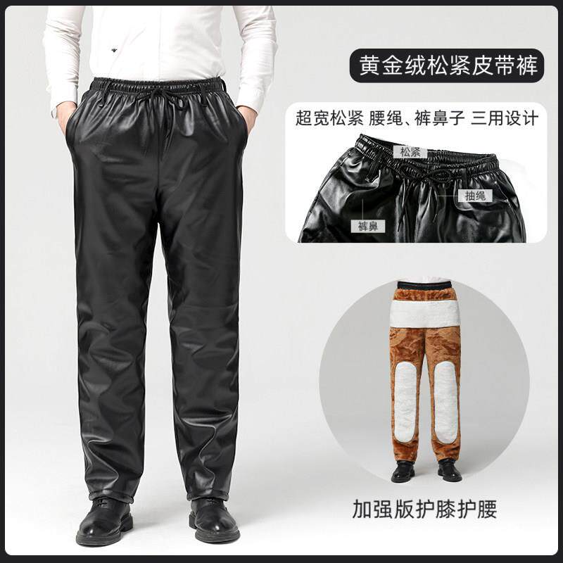 皮衣防男休外套帽加绒加厚水宽松闲冬季棉369衣立领连皮衣皮裤套