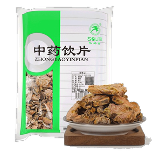 松龄堂红景天500g西藏红景天中药饮片泡水喝官方旗舰店官网正品