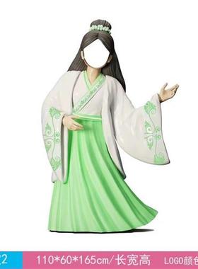 网红云南大理同款空脸打卡玻璃钢雕塑汉服古装景区拍照引流大摆件