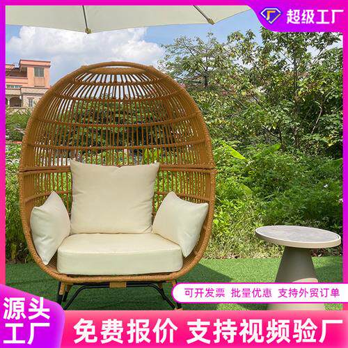 户外休闲鸟笼沙发花园别墅网红打卡鸟巢露天露台拍照落地躺椅定制