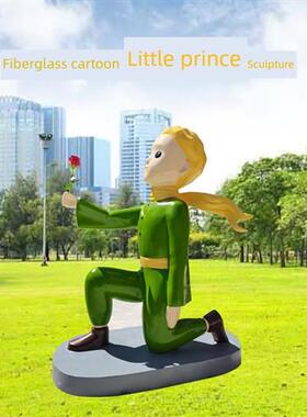 玻璃钢卡通动漫小王子人物雕塑创意彷真小狐狸公园商场景观摆件