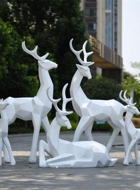 户外抽象几何梅花鹿玻璃钢雕塑园林景观小区售楼落地草坪装饰摆件