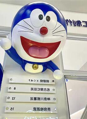 玻璃钢卡通雕塑哆啦a梦门头壁挂装饰商场咖啡厅网红机器猫摆件