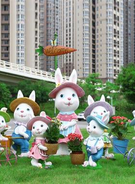卡通兔子雕塑摆件售楼处花园景观小品户外园林景区幼儿园草坪装饰