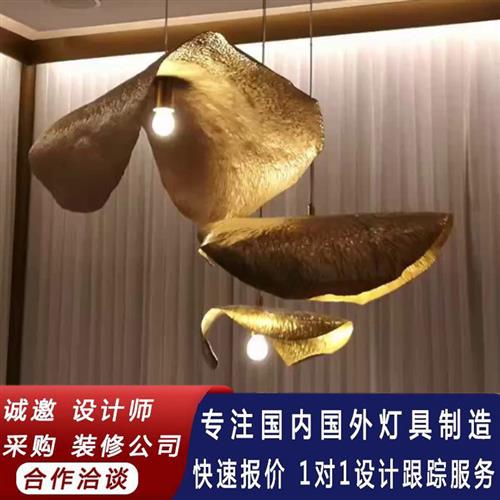 艺术全铜餐厅吊灯客厅卧室酒店民宿设计师样板间创意轻奢全铜吊灯