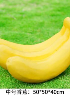 大型玻璃钢仿真植物蔬菜南瓜装饰品水果雕塑玉米农场模型造景摆件