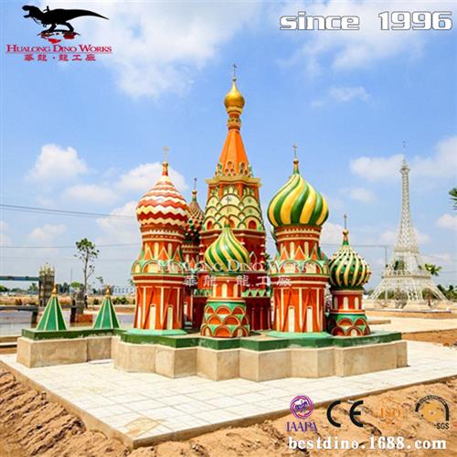 各界各地知名微缩景观玻璃钢雕塑制作圣瓦西里主教座堂雕塑摆件.