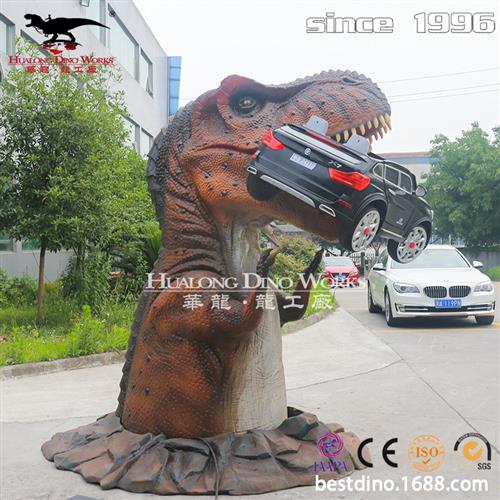 仿真霸王龙咬车场景电动恐龙模型年仿真恐龙制作工厂
