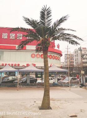 仿真椰子树厂家直销玻璃钢假树大型仿真树室内外水上乐园专用椰树