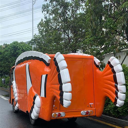 傲虎电动小丑鱼观光车音箱车欢乐谷花车巡游景区音响户外表演大型