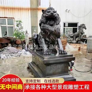 欧式汇丰狮子银行门口动物雕塑铸铜西方狮子铸铜公司厂区入口摆件