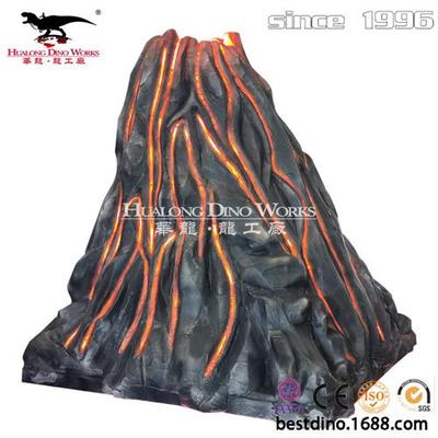 仿真火山模型制作熔岩流动真实视觉盛宴自贡源头厂家来图制作
