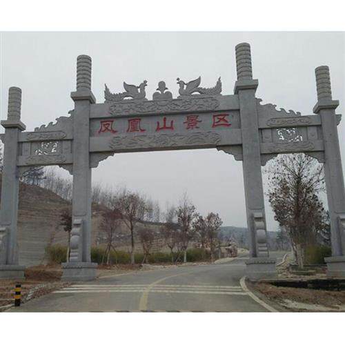 村口石牌坊农村石雕牌楼大理石古建筑门楼汉白玉园林大型村牌制作