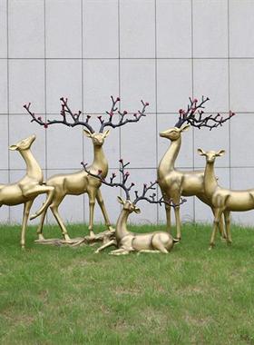 仿铜梅花鹿雕塑户外白鹿玻璃钢抽象模型园林景观大型仿真动物摆件