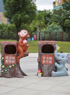 户外景观草坪雕塑玻璃钢卡通动物造型垃圾桶摆件幼儿园果皮箱装饰