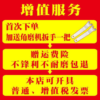 片角磨机百叶加叶厚百轮打磨片00金属磨光片砂布1124轮磨光机抛光