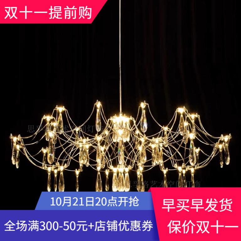 意大利别墅餐厅满天星吊灯设计师款大平层客厅萤火虫不锈钢水晶灯