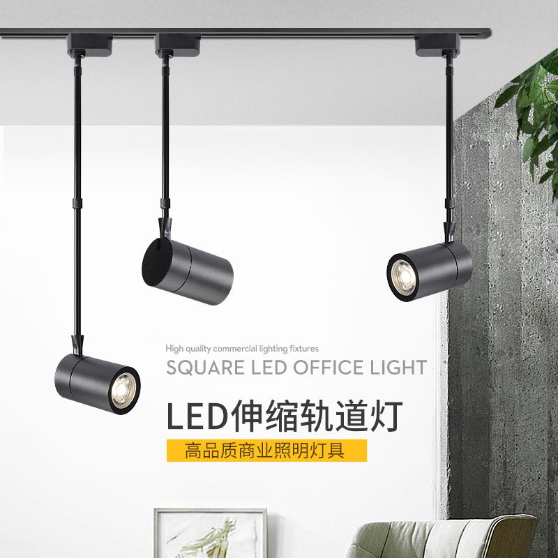 明装轨道灯led射灯cob轨道式吊灯服装店超亮聚光灯伸缩长杆吊杆
