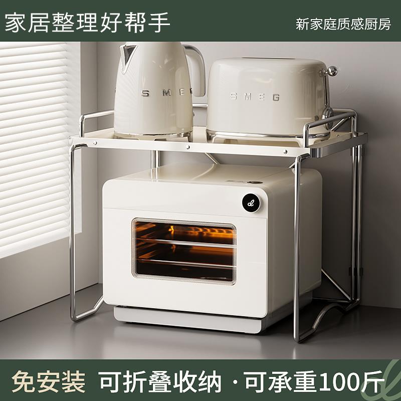 免安装微波炉架子置物架厨房收纳烤箱电饭煲多功能一体支架子专用