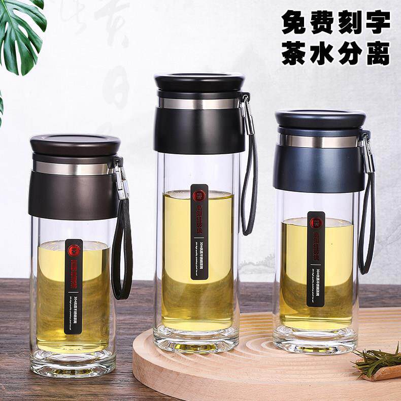 亚泰茶水分离玻璃杯双层加厚泡茶师水杯男女车载耐热便携过滤杯子