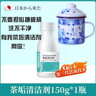 食品级搪瓷杯带盖子大容量加厚瓷缸茶杯老式怀旧搪瓷缸水杯子大茶