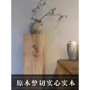 复古玄关原木摆件木墩子底座增高实木树桩木墩方形花架北欧侘寂风