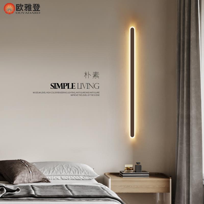 极简过道吸顶灯led客厅灯现代简约走廊玄关卧室床头壁灯阳台灯具