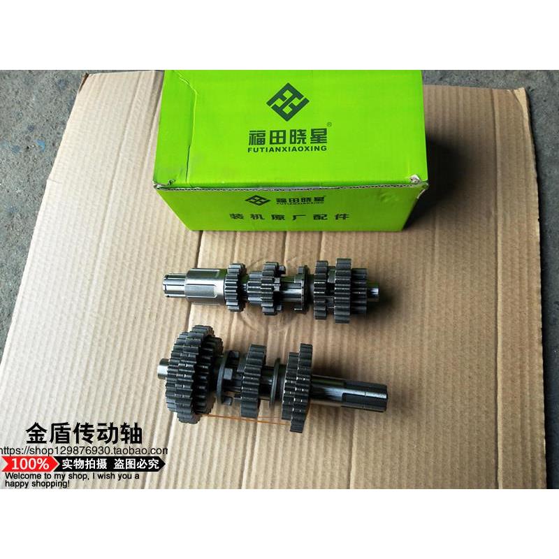 原厂CG150，200主副轴总成，发动机主副轴齿轮总成。