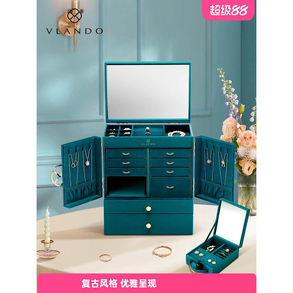 VLANDO唯兰朵首饰盒项链手表戒指大容量珠宝饰品收纳盒复古精致