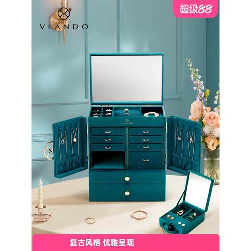 VLANDO唯兰朵首饰盒项链手表戒指大容量珠宝饰品收纳盒复古精致