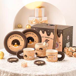 甜甜圈碗碟套装家用餐具一人食碗盘套装生日礼物女生送闺蜜礼盒装
