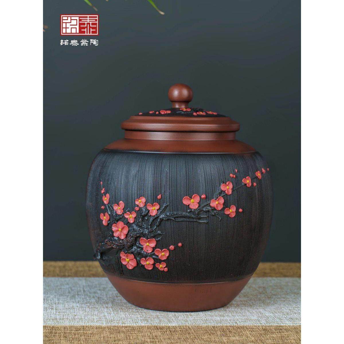 云南建水紫陶茶罐陶瓷密封罐家用密封罐中国散茶罐醒茶罐防潮小罐,餐饮具,茶叶罐,淘宝优惠券,粉丝福利购,淘宝优惠卷