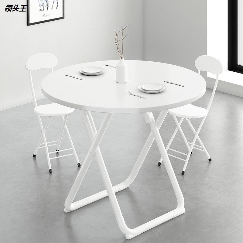 收缩桌阳台户外老式折叠桌小圆桌餐桌家用小户型简约圆形简易桌椅