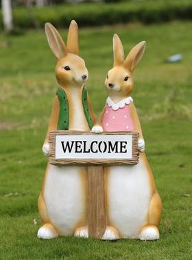 迎宾卡通动物兔子庭院花园装饰户外学校布置造景创意落地雕塑摆件