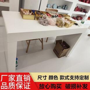 手机体验台白色烤漆中岛柜木质定做新款展示台智能锁桌子展示桌