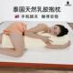 POKALEN乳胶抱枕夹腿女生睡觉专用大人床上男生款 侧睡天然长条枕