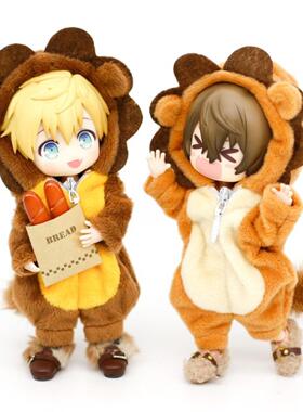 ob11娃衣阿巳2.0狮子家居服睡衣头套装12分bjd娃娃衣服关节素体