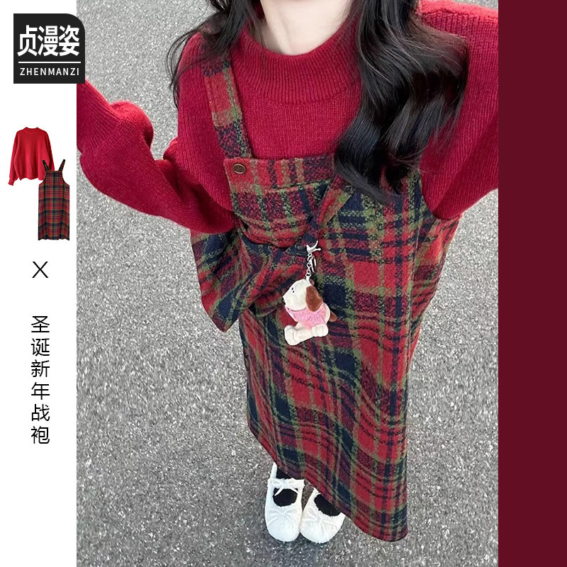 外贸出口转内销开秋韩系穿搭配一整套红色毛衣连衣裙子女秋冬新款