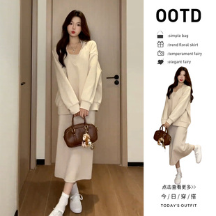 外贸出口转内销高级感小个子卫衣连衣裙子女新款秋季韩系穿搭配一